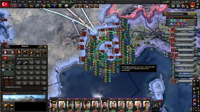 Gotterdammerung | Османская Империя Hearts of Iron 4 | Часть 2