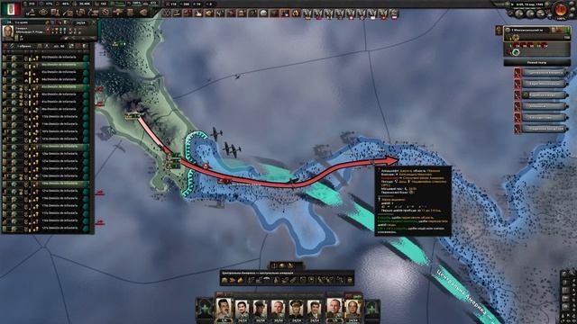 повертаю свій південь | Мексика №12 | Hearts of iron | залізні ?