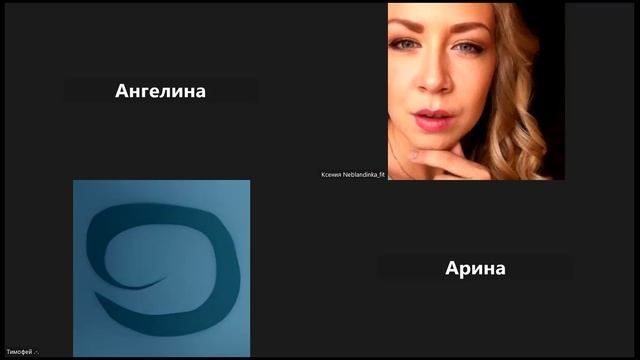 20.05 и8