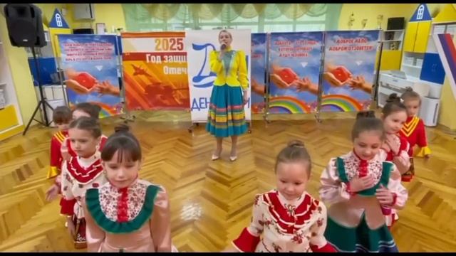 День реки Дон МБДОУ № 310
