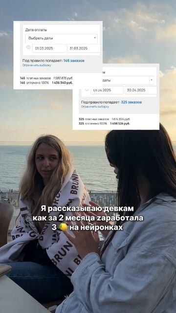 Пиши «КОМАНДА» в комментариях и получай доступ 🎁 На беспvатный онлайн-практикум!