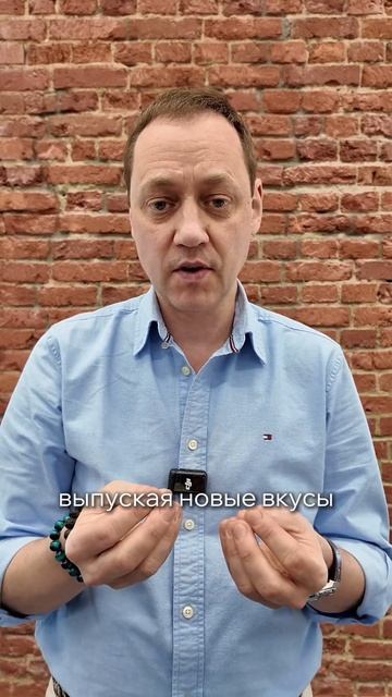 Единица масштабирования: за счёт чего растёт ваш бизнес? #бизнес  #маркетинг