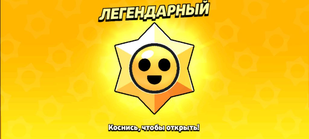 стримчик по Майнкрафту ☺️☺️☺️