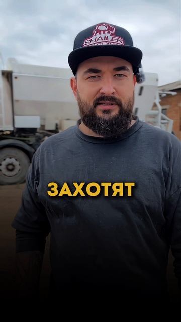 Сегодня ты строишь дома. А что будет завтра, когда бетон подорожает вдвое?
