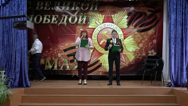 Концерт на 9 Мая 2023 год
