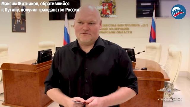 Как обращение к Путину изменило жизнь шеф-повара из Германии