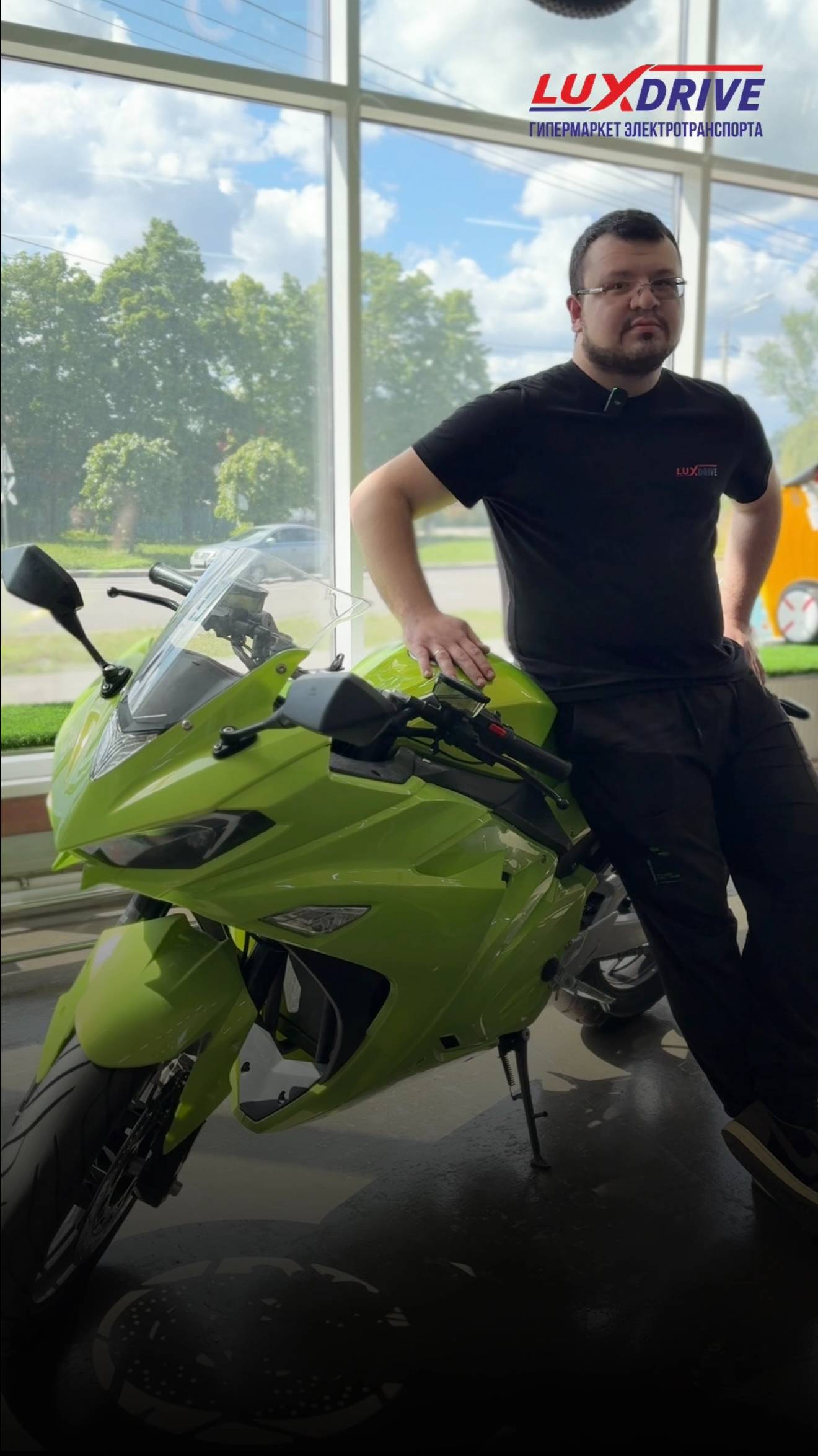 Электромотоцикл LuxDrive URAGAN 500W