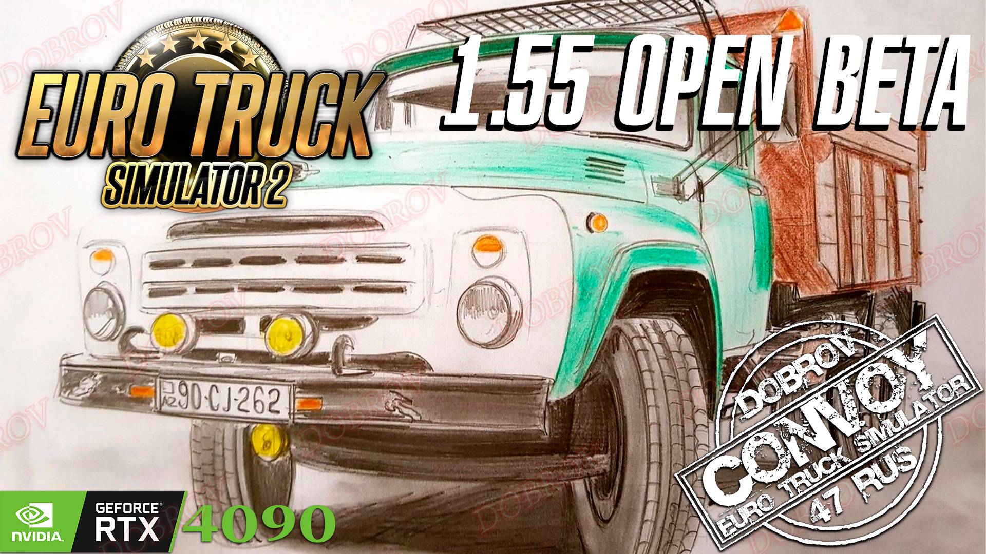 OPEN BETA 1.55 Euro Truck Simulator 2