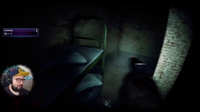 Deppart Prototype - Немного было страшно.