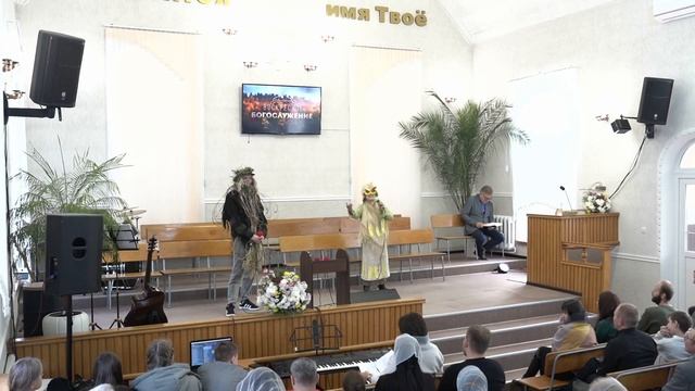Самый интересный разговор плевела и пшеницы || Пружаны
