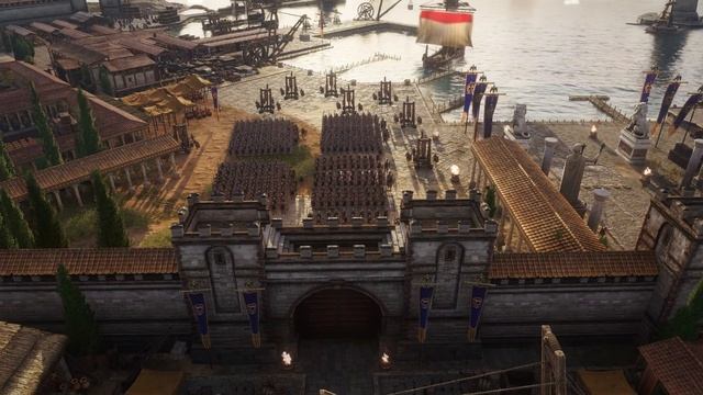 Anno 117: Pax Romana