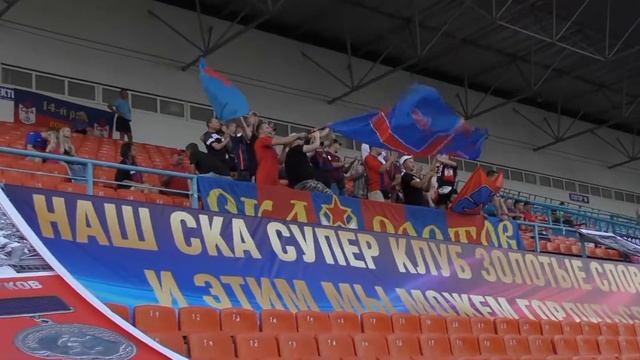Выезд в Пятигорск. Машук-СКА (Ростов-на-Дону) 27 августа 2022 г.