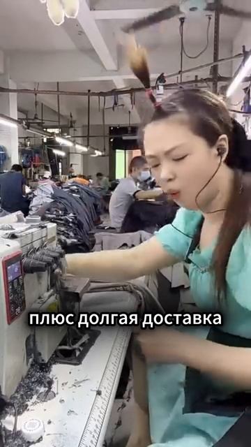 Хотите дешево и быстро?