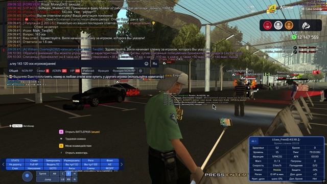 Grand Theft Auto  San Andreas 2025.05.20 - 09.09.43.17