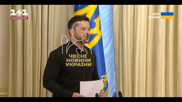 Украина никогда не выведет войска со своей территории — Зеленский