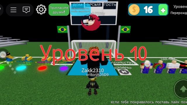 SVID_20250520_230204_1.mp4