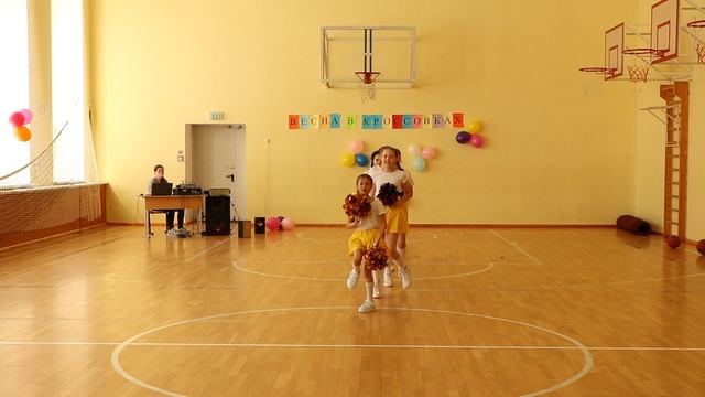 5б класс выступление "Весна в кроссовках"