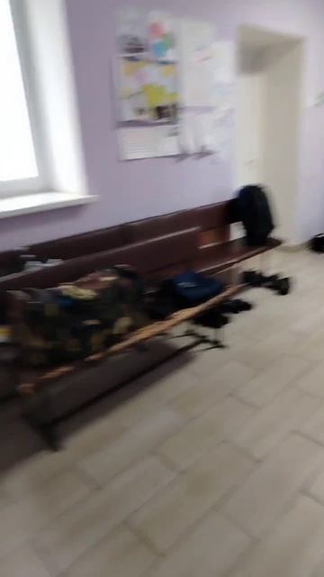 Знакомство с объектом