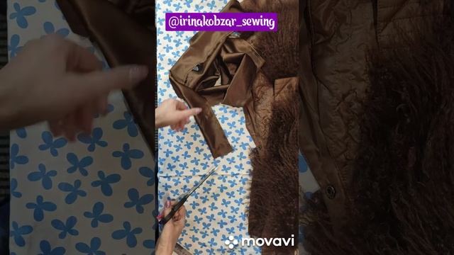 Как заменить детали пояса на жилете?