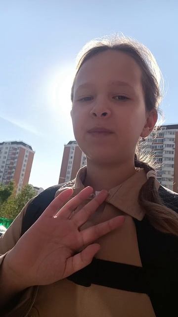 Майское утро