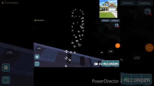 ТОП 4 ИГРЫ НА АНДРОИД!!!!!!!!!
