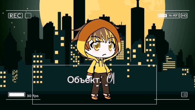 Дети тайн🤫😱😰