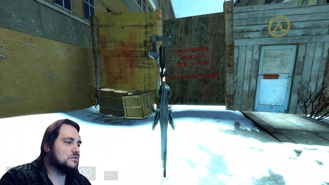 Плохой Коп в Entropy Zero Half-Life 2 mod | #Серия #001