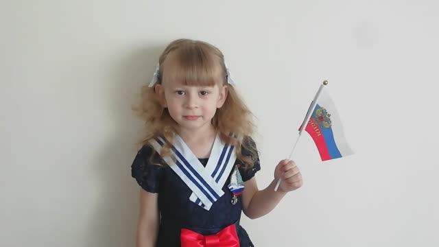 23 февраля, маленькая. Поздравляем с 23 февраля.