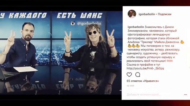Прикольное Видео от парней в нашей студии HM-Video.