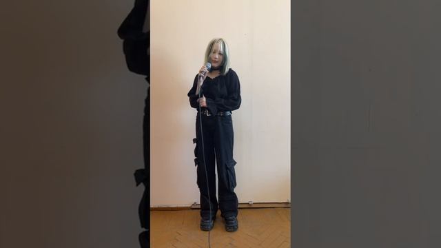 Душкина Эвелина - «Позови меня с собой»