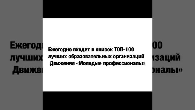 Субъповар