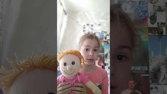 😘моё первое видео УРА!🥰
