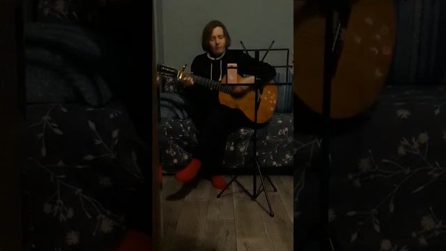 Земля АделИ - Горела луна