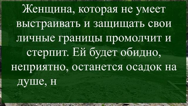 КАК ЗАЩИТИТЬСЯ ОТ АБЬЮЗЕРА