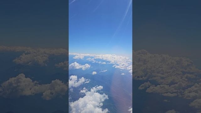 Над облаками