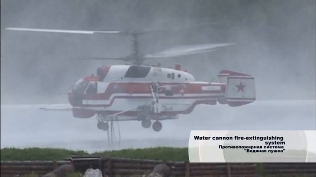 Ka-32A11BC Средний многоцелевой вертолёт