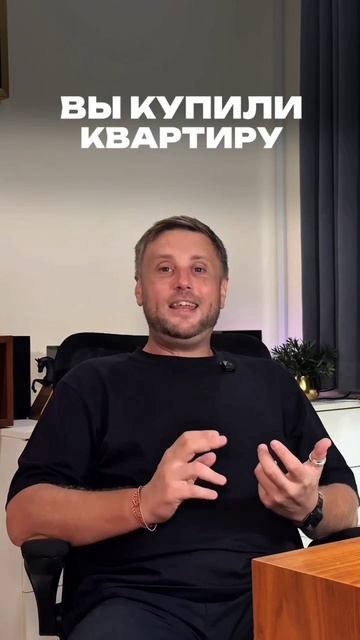 Недвижимость Таиланда, о. Пхукет 
Квартира на Пхукете, как отельный номер: готовый бизнес