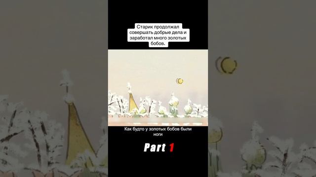 Фильмы с названием ⬇️