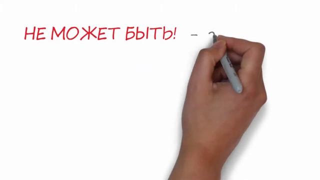 Поздравление с Днем Рождения