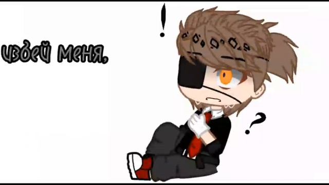 ну хз