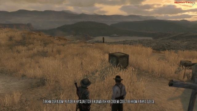 Red Dead Redemption (9 серия). Бизнес по-американски.