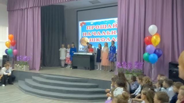 Алена Пономарева выпускной песня тюбихере