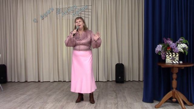 Люблю тебя- Светлана Мелëхина