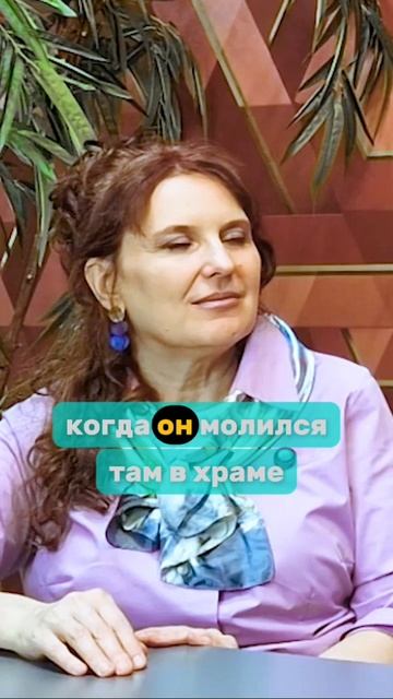 Православный психолог | Простое счастье #Киржанова #счастье #саморазвитие #самопознание #вера