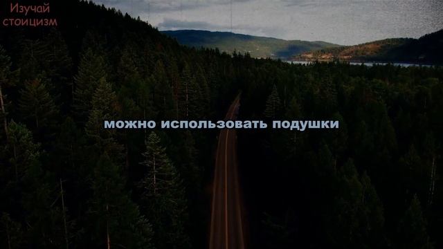 Почему позиция 69 является любимой