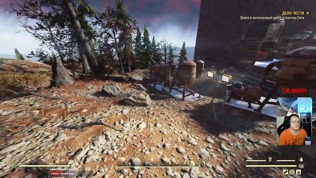 Fallout 76! Давно не играл! Решил побегать! Часть 21