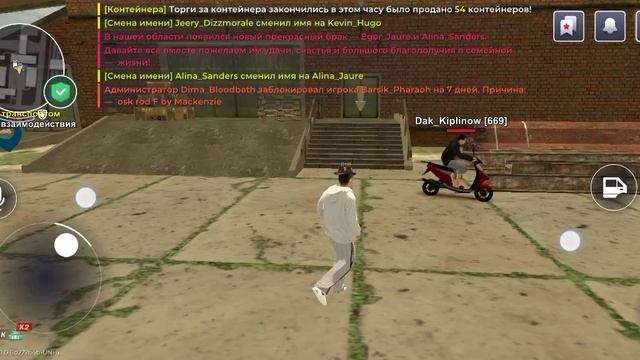 Играю в Black Russia. Новинка