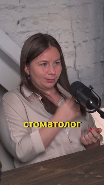 Пишите нам ХОЧУ РАЗБОР! И получите аудит бесплатно!