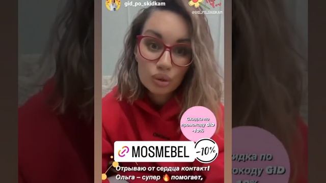 Кухня в эмали/шикарная вытяжка Отзыв  блогера  https://instagram.com/gid_po_skidkam/