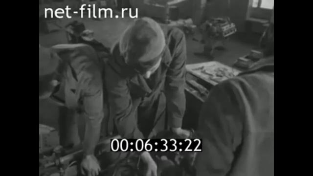 1977г. г. Красный Кут. станция технического диагностиров